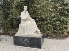 -蒲松龄纪念馆