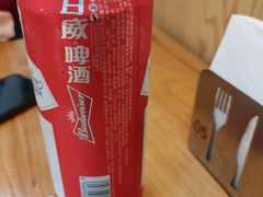 -冲浪熊西餐厅(南戴河店)