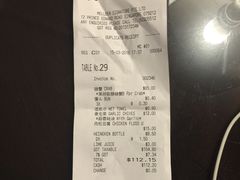 账单-龙海鲜螃蟹王(宏茂桥店)