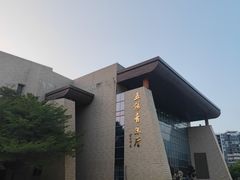 -五缘音乐厅