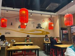 -陇上秦轩西安biangbiang面(EFC欧美金融商业城店)