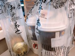 -茶颜悦色(金茂览秀城LG层外街店)