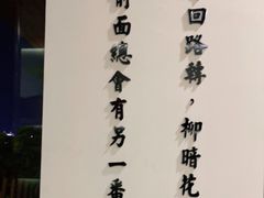 -小茶闲舍·观景商务茶馆(广州塔店)