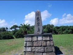 -鹅銮鼻公园