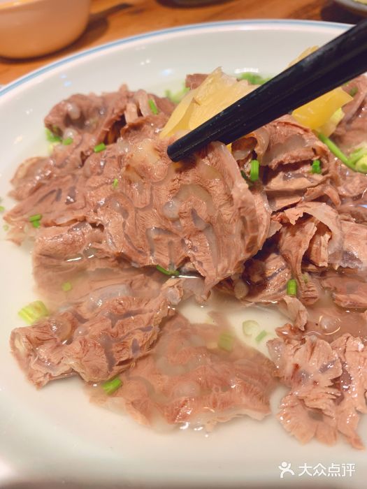 鸡毛兑糖·家宴泉水牛肉图片