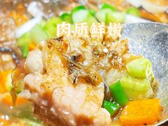 -探鱼·鲜青椒爽麻烤鱼(虎门天虹店)