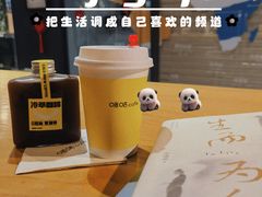 -咪咕咖啡(北京西单店)