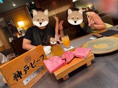 -神户牛排 石田屋(本店)