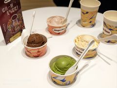 -哈根达斯(皇城恒隆广场店)