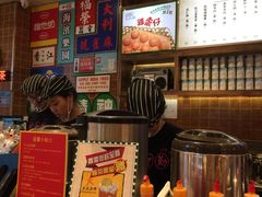-美芝莲(领展购物广场中关村店)