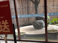 -忆江南·临江鱼馆