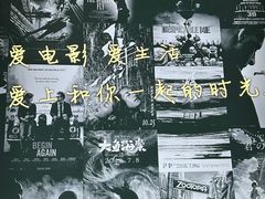 -万达影城(南昌红谷滩IMAX激光店)
