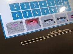 -浙江大学医学院附属第一医院(庆春院区)