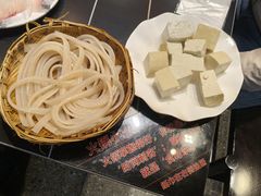 -俏媳妇火锅(宽窄巷子店)