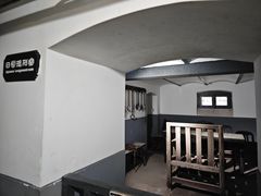 -青岛德国监狱旧址博物馆