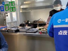 -五厂炸串(四流南路店)