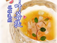 -叶叶菩提(太原别墅店)