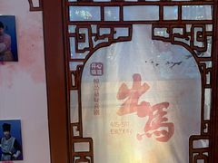 -虹桥艺术中心