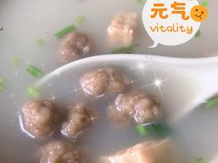 丸子汤（小碗）-二牛丸子汤(杏花岭店)