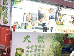 -周浦小上海步行街