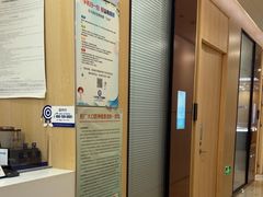 -合肥美奥口腔·种植矫正中心(政务院)