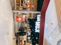 -MUJI无印良品(大悦城店)