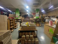-正源安吉白茶特产享购商场(安吉店)