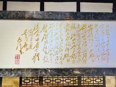 -黎里古镇