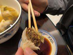 -熙盛源(复兴路店)