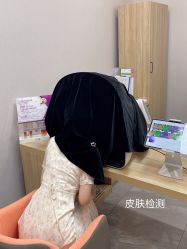 -大连美天医疗美容医院