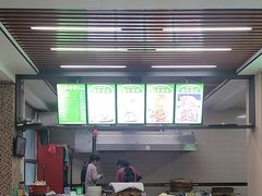 -宝羊老白家包子铺