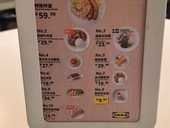 -宜家·瑞典风味餐厅(四元桥店)