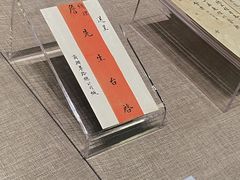 -中国铁道博物馆(正阳门馆)