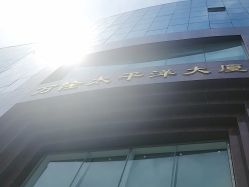 -天津拉丁舞培训中心