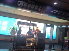 -华谊兄弟影院(北京洋桥店)