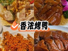 -强记海鲜·大排档(蛇口新街店)