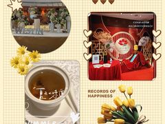 -红棉中餐厅·广州海航威斯汀酒店