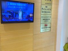 -好莱坞音乐进修学校(四川北路校区)