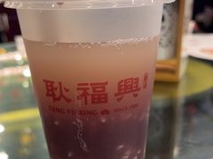 -耿福兴(凤凰美食街店)