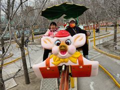 -朝阳公园游乐园