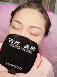 -西施无菌半永久纹绣眉眼影唇轻增发纹发际线