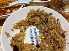 -怪噜范·老贵阳街头名小吃(世纪金源旗舰店)