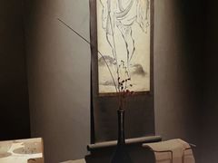 -觀芷隐轩