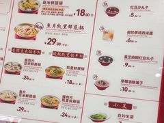 -喜家德虾仁水饺(岗厦北店)