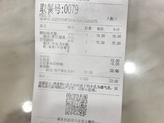 -茶百道(龙阳广场店)