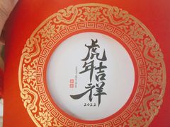 -环球雅思·托福·ALevel·OSSD·DSE·留学英语培训学校(体育西校区)