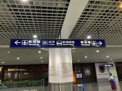 -浦东1号2号航站楼(地铁站)