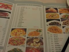 android_upload_pic-粗茶淡饭·汉口公馆(循礼门店)