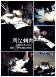 iphone_upload_pic-周忆刺青原创设计定制