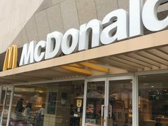 -麦当劳(塔园路店)